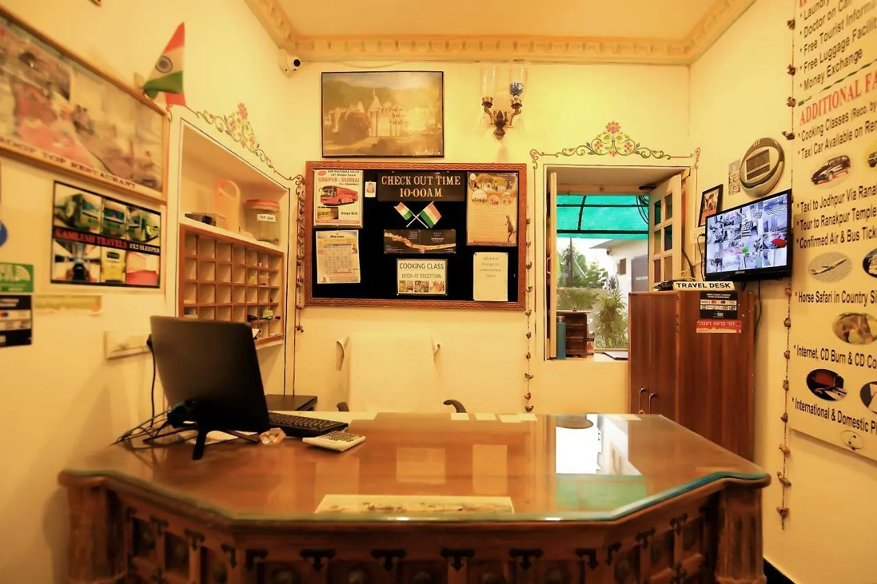 Hotel Panorama Haveli Udaipur